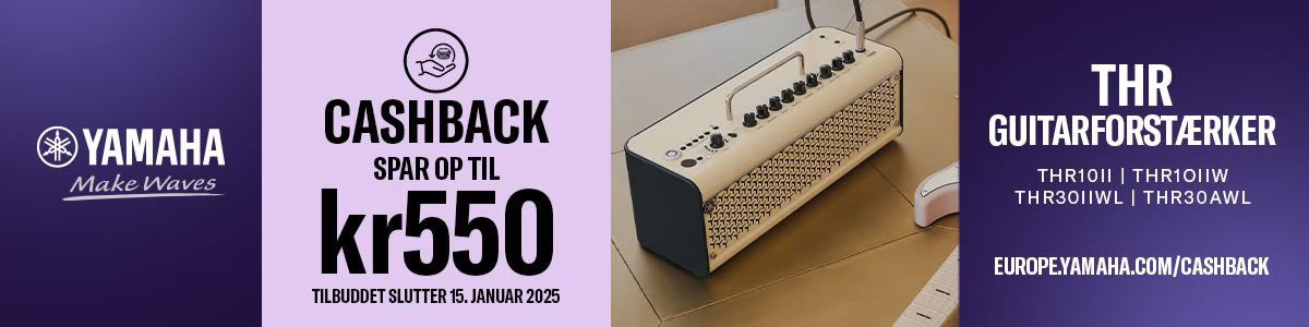 Yamaha THR guitarforstærker cashback og rabat