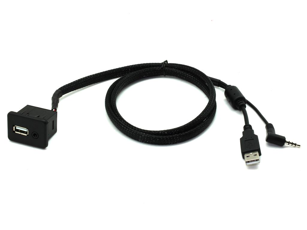 21CTVXUSB USB Adapter for Opel