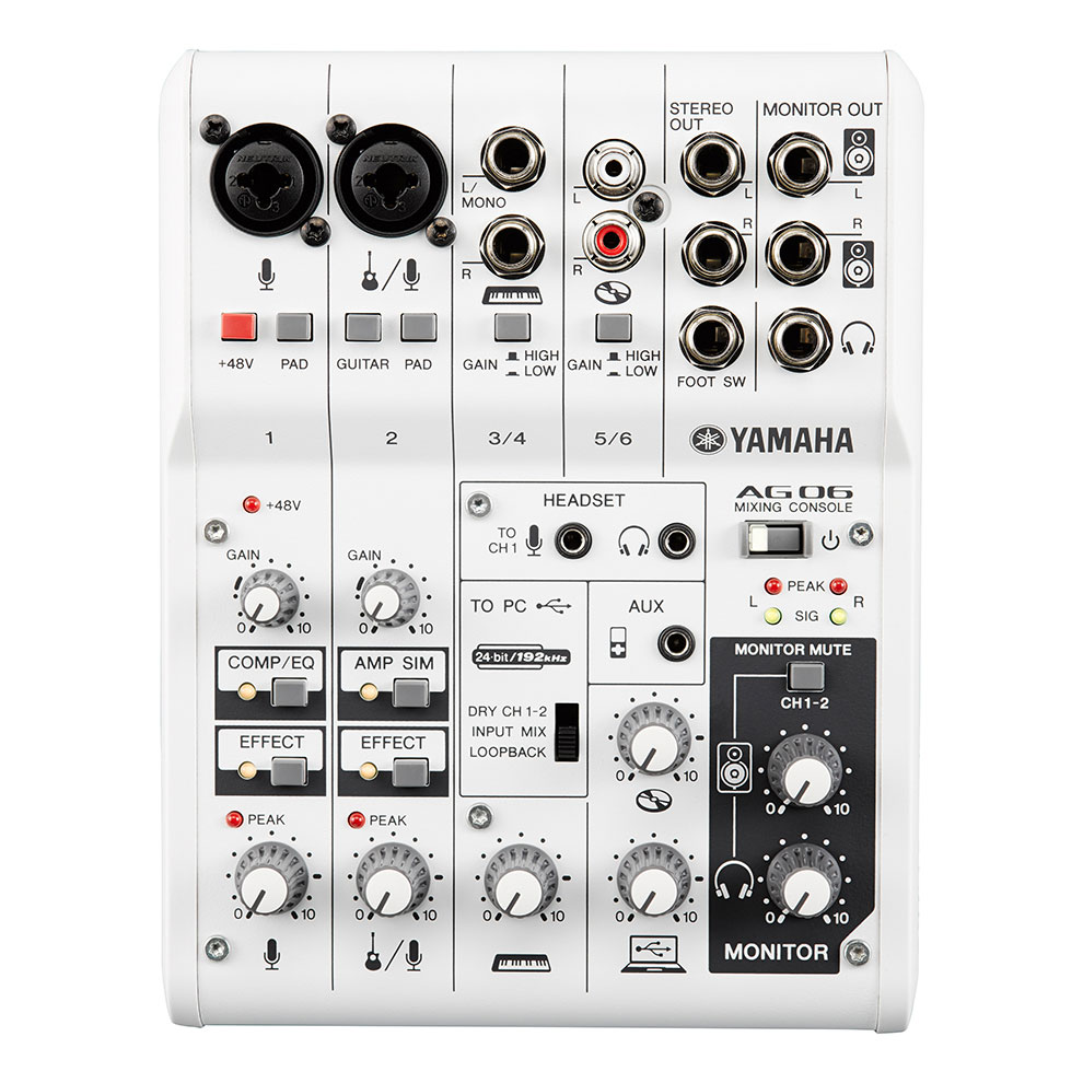 Se Yamaha AG06 mixer hos SoundStoreXL.dk