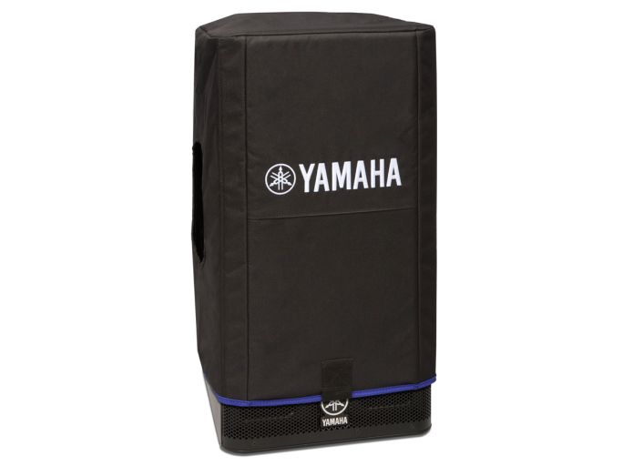 Yamaha DXR15 cover