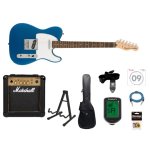 Fender Squier Affinity Telecaster Starter Kit ( Lake Placid Blue )