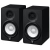 Yamaha HS8 MP Studie Monitors (Matched Pair)