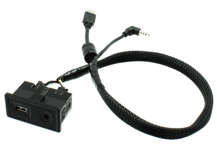 CTVWUSB.2 USB/AUX Adapter til VW