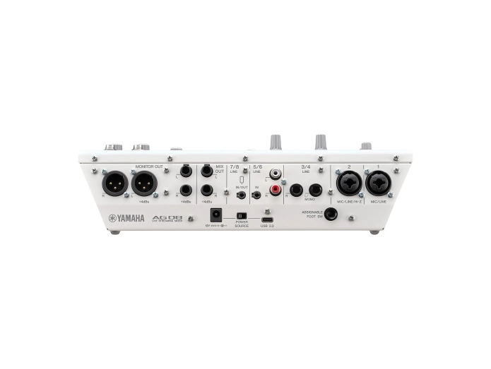 Yamaha AG08 Podcast Package (White) - Studio & Recording