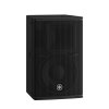 Yamaha DHR10 Active PA Speaker