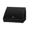 Yamaha DHR12M Active Speaker