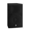 Yamaha DHR15 Active PA Speaker