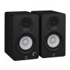 Yamaha HS3 Aktive Studie Monitors (Sort)