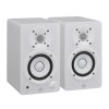 Yamaha HS3 W Active Studio Monitors (White)