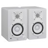 Yamaha HS4 W Active Studio Monitors (hvit)