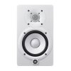 Yamaha HS5 W Active Studio Monitor (White)