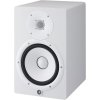 Yamaha HS7 W Active Studio Monitor (Vit)