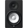 Yamaha HS7 Active Studio Monitor