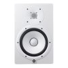 Yamaha HS8 W Active Studio Monitor (hvit)