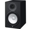 Yamaha HS8 Active Studio Monitor