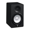 Yamaha HS5 Active Studio Monitor